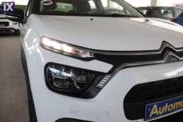 Citroen C3 Feel Touchscreen /6 Χρόνια Δωρεάν Service '20