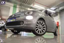 Fiat 500 Star Sunroof /6 Χρόνια Δωρεάν Service '21