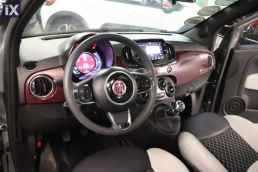 Fiat 500 Star Sunroof /6 Χρόνια Δωρεάν Service '21