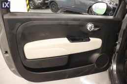 Fiat 500 Star Sunroof /6 Χρόνια Δωρεάν Service '21