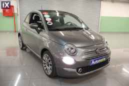 Fiat 500 Star Sunroof /6 Χρόνια Δωρεάν Service '21