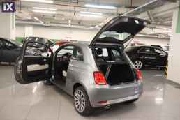 Fiat 500 Star Sunroof /6 Χρόνια Δωρεάν Service '21