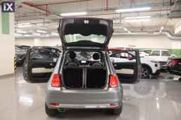 Fiat 500 Star Sunroof /6 Χρόνια Δωρεάν Service '21