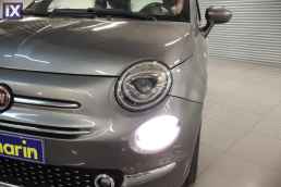 Fiat 500 Star Sunroof /6 Χρόνια Δωρεάν Service '21