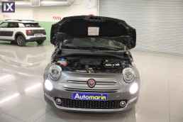 Fiat 500 Star Sunroof /6 Χρόνια Δωρεάν Service '21