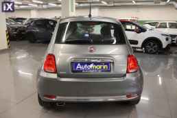 Fiat 500 Star Sunroof /6 Χρόνια Δωρεάν Service '21