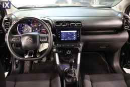 Citroen C3 Air Cross Shine Navi /6 Χρόνια Δωρεάν Service '21