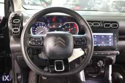 Citroen C3 Air Cross Shine Navi /6 Χρόνια Δωρεάν Service '21