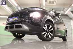 Citroen C3 Air Cross Shine Navi /6 Χρόνια Δωρεάν Service '21