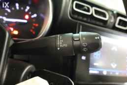 Citroen C3 Air Cross Shine Navi /6 Χρόνια Δωρεάν Service '21