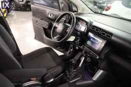 Citroen C3 Air Cross Shine Navi /6 Χρόνια Δωρεάν Service '21