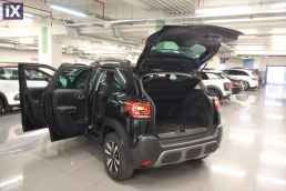 Citroen C3 Air Cross Shine Navi /6 Χρόνια Δωρεάν Service '21