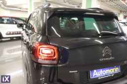 Citroen C3 Air Cross Shine Navi /6 Χρόνια Δωρεάν Service '21