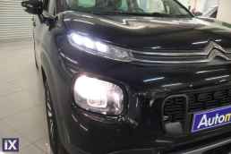 Citroen C3 Air Cross Shine Navi /6 Χρόνια Δωρεάν Service '21