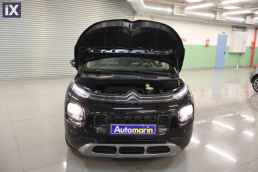 Citroen C3 Air Cross Shine Navi /6 Χρόνια Δωρεάν Service '21