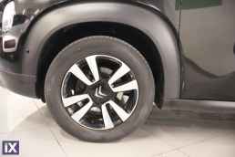 Citroen C3 Air Cross Shine Navi /6 Χρόνια Δωρεάν Service '21