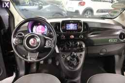 Fiat 500 Lounge Sunroof /6 Χρόνια Δωρεάν Service '16