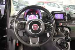 Fiat 500 Lounge Sunroof /6 Χρόνια Δωρεάν Service '16