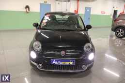 Fiat 500 Lounge Sunroof /6 Χρόνια Δωρεάν Service '16