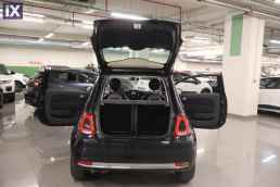 Fiat 500 Lounge Sunroof /6 Χρόνια Δωρεάν Service '16