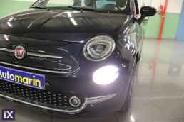 Fiat 500 Lounge Sunroof /6 Χρόνια Δωρεάν Service '16