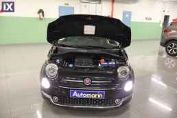 Fiat 500 Lounge Sunroof /6 Χρόνια Δωρεάν Service '16