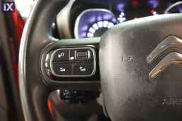 Citroen C3 Air Cross Feel Navi /6 Χρόνια Δωρεάν Service '18