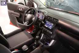 Citroen C3 Air Cross Feel Navi /6 Χρόνια Δωρεάν Service '18