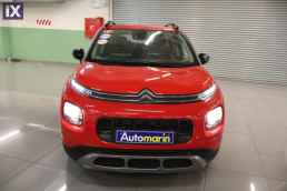 Citroen C3 Air Cross Feel Navi /6 Χρόνια Δωρεάν Service '18