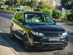 Land Rover Range Rover Sport ΠΡΟΣΦΟΡΑ!!! ΕΛΛΗΝΙΚΟ PANORAMA HYBRID HSE DYNAMIC '16