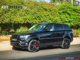 Land Rover Range Rover Sport ΠΡΟΣΦΟΡΑ!!! ΕΛΛΗΝΙΚΟ PANORAMA HYBRID HSE DYNAMIC '16