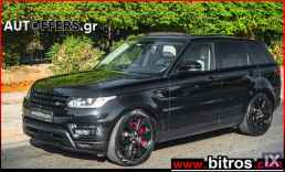 Land Rover Range Rover Sport ΠΡΟΣΦΟΡΑ!!! ΕΛΛΗΝΙΚΟ PANORAMA HYBRID HSE DYNAMIC '16