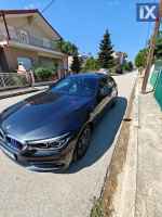 Bmw 530 530e iexperience '17