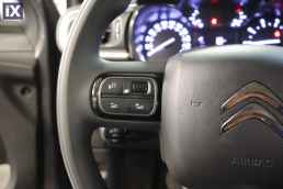 Citroen C3 Feel Navi /6 Χρόνια Δωρεάν Service '22