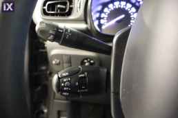 Citroen C3 Feel Navi /6 Χρόνια Δωρεάν Service '22