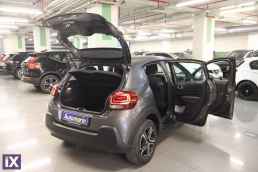 Citroen C3 Feel Navi /6 Χρόνια Δωρεάν Service '22