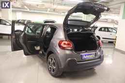 Citroen C3 Feel Navi /6 Χρόνια Δωρεάν Service '22