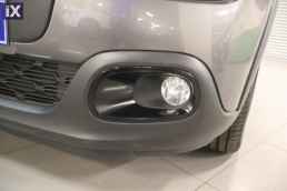 Citroen C3 Feel Navi /6 Χρόνια Δωρεάν Service '22