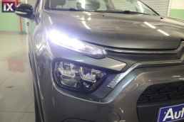 Citroen C3 Feel Navi /6 Χρόνια Δωρεάν Service '22