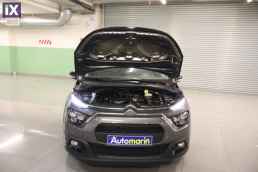 Citroen C3 Feel Navi /6 Χρόνια Δωρεάν Service '22