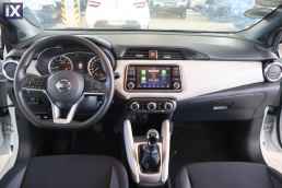 Nissan Micra Ig-T Business Navi /6 Χρόνια Δωρεάν Service '20