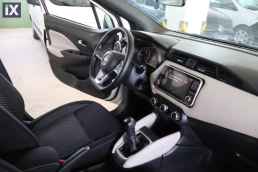 Nissan Micra Ig-T Business Navi /6 Χρόνια Δωρεάν Service '20