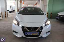 Nissan Micra Ig-T Business Navi /6 Χρόνια Δωρεάν Service '20