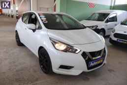 Nissan Micra Ig-T Business Navi /6 Χρόνια Δωρεάν Service '20