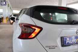 Nissan Micra Ig-T Business Navi /6 Χρόνια Δωρεάν Service '20