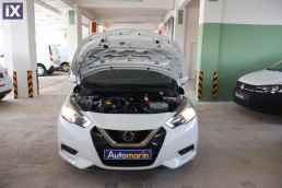 Nissan Micra Ig-T Business Navi /6 Χρόνια Δωρεάν Service '20