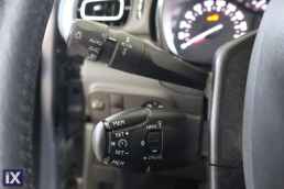 Citroen C3 Shine Business Navi /6 Χρόνια Δωρεάν Service '21