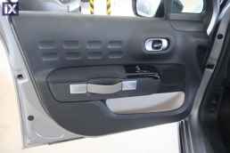 Citroen C3 Shine Business Navi /6 Χρόνια Δωρεάν Service '21