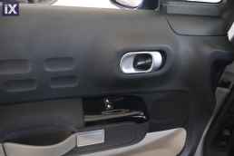 Citroen C3 Shine Business Navi /6 Χρόνια Δωρεάν Service '21