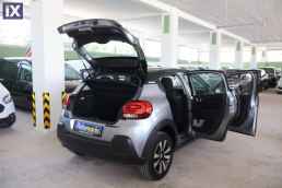 Citroen C3 Shine Business Navi /6 Χρόνια Δωρεάν Service '21